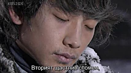A Love To Kill E16 2/2 End / Любов, Която Убива Е16 2/2
