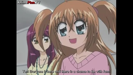 Kirarin Revolution episode 87