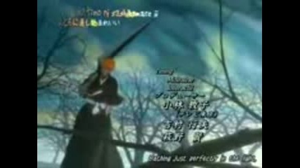 bleach openings