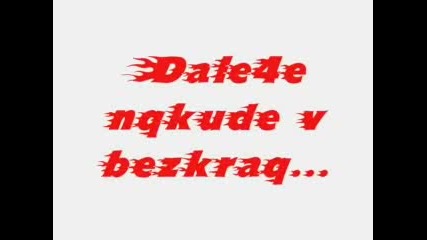 Spomen4eta