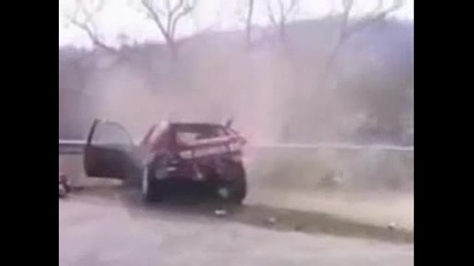 Рали катастрофа