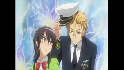Kaichou wa Maid - sama! - 2 Епизод