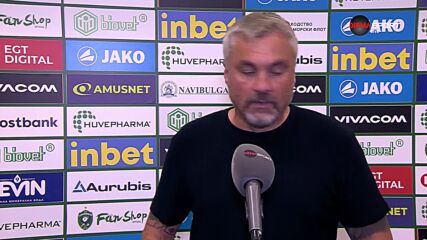 Томас Райс след Лудогорец - Ботев Враца