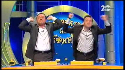 Господари На Ефира Цялото Предаване 23.10.2014