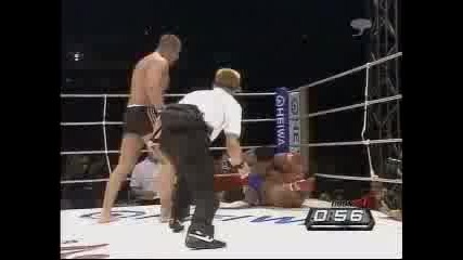 Fedor Emelianenko Vs Yuji Nagata