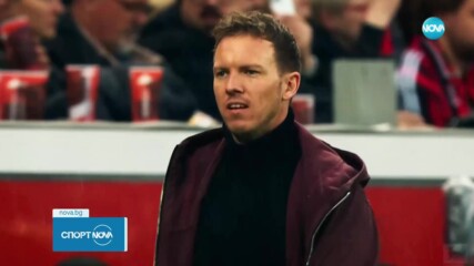 Изненадваща рокада в Байерн Мюнхен?