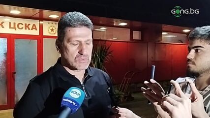 Филип Филипов: Много слаб мач за нас, извиняваме се на феновете
