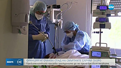 Лидерите на ЕС обсъждат пакет за възстановяване на икономиките