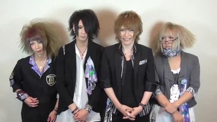 Unite.'s comment video clip for [ Danzen!!tv ]