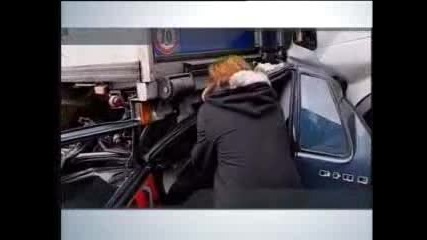 Войната по Пътищата. . .