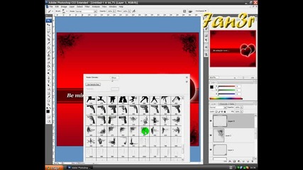 Как да си направим картичка за Св.валентин с Photoshop Cs3 ( Hight Quality)
