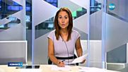 Новините на NOVA (29.08.2016 - следобедна емисия)