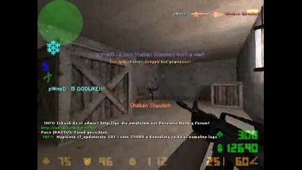 |cs Movie|.pwned. 