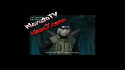 Naruto Bg audio