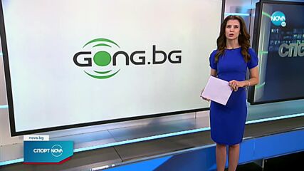 Гаел Монфис се завръща за Sofia Open 2022