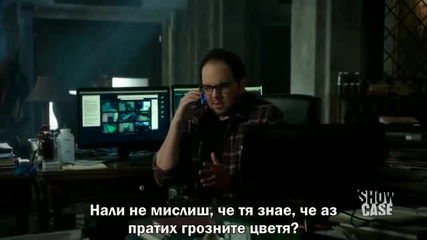 Красавицата и Звярът - Сезон 2 Еп.13, Bg. sub, Beauty and the beast