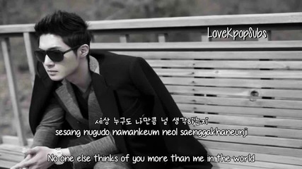 Kim Hyun Joong - I'm yours [eng subs, Romanization & Hangul]
