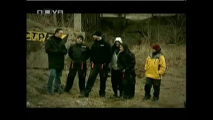 Vip Страх - Изпитанието * * Еп.4 Част 3