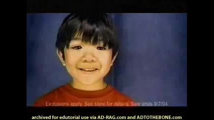 Jackson Rathbone in a 2004 Jeans Commercial