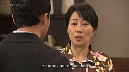 Hello! Mr. God E08