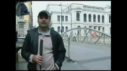 Нло - Реално Ли Е Това