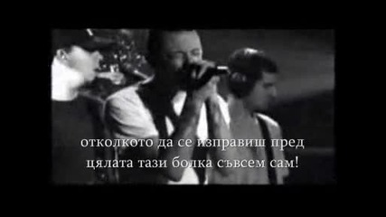Linkin Park Easier To Run Превод