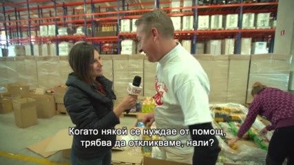 Усещането да Помагаш - Интервю с Анди