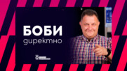 Къмюнити Шийлд и началото на сезона във Футболната Лига ! Q&A за английски футбол!