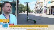 Млада жена пострада тежко, след като беше блъсната от електрическа тротинетка в Бургас