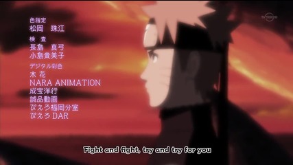 Naruto Shippuuden Ed19 Place to Try by Totalfat