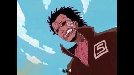One Piece - 76