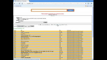 Muzi4ka.com Hacked
