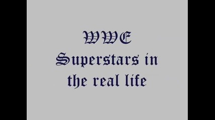 Суперзвездите от първична сила в реалният живот част 1