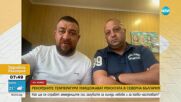 Рекордно високите температури - фатални за земеделските производители