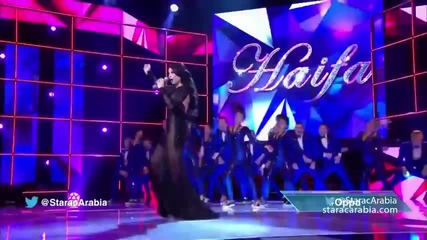 Haifa Wehbe 2015 - Oppa Oppa Hd