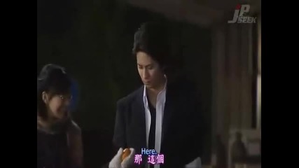 How to produce a prince ep.5 [3.3]