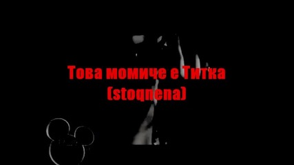 Поздравче .. {}