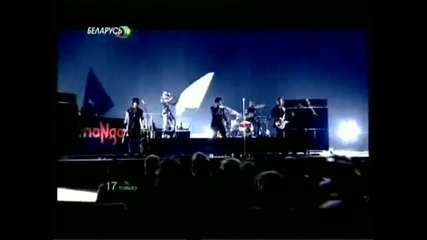 Eurovision 2010 Turkey - manga - We Could Be The Same