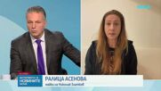 Майката на Николай Златков: Това убийство е извършено професионално, станали са свидетели на нещо