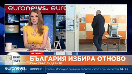 Видео - (2023-04-02 09:25:08)
