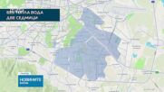 Обеден информационен блок на NOVA NEWS (28.08.2026)
