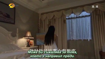 Sealed with a Kiss / Запечатано с целувка еп.25