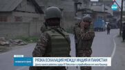 Операция „Шиндур“: Индийски ракети поразиха пакистански територии, има загинали
