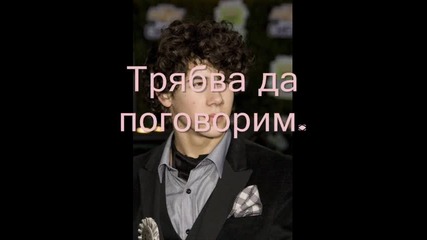 I Hade You 4 Ep. 