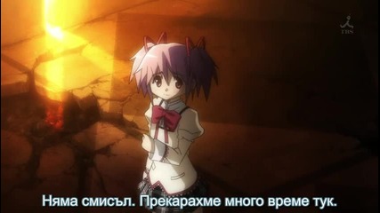 Mahou Shoujo Madoka Magica - 06 [848x480]