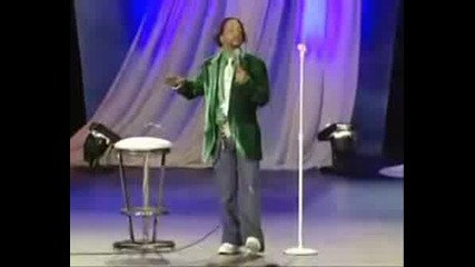 Katt Williams On Weed.