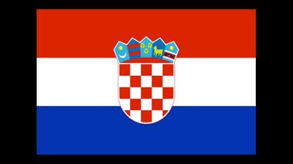 Песента На Croatia За Евровизия 2008