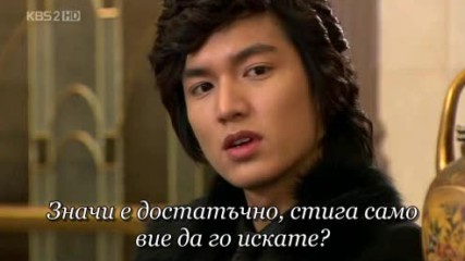 Boys Before Flowers E07
