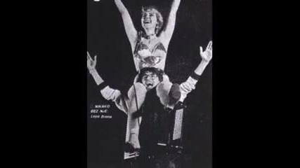 LEPA BRENA - ČAČAK - PRVI ALBUM 1982.