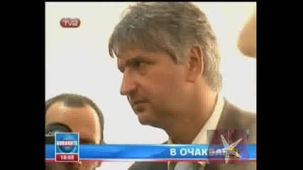 Тука нема мъже много сме зле - Господари на ефира 02.06.2009